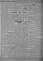 giornale/TO00185815/1925/n.11, 5 ed/003